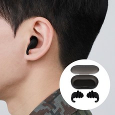 올풋케어 군인 군대 훈련소 전용 사격 수면 소음 차단 이어플러그 귀마개, 1개, 1개입