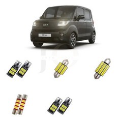 제삼오스토어 레이 LED실내등 전방실내등 실내등교체 중앙실내등 레이튜닝, 화장거울등(28mm/2)