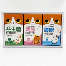 【古德】紙紮貓保健 貓狗寵物紙紮, 1個