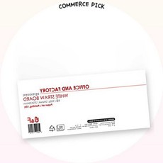 색도화지 8절 20매 OF Office Factory 미술용 색지 그림 스케치 커머스픽301