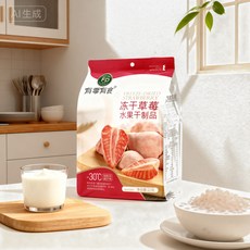 프리미엄 간식 밀크 동결건조딸기, 2개, 38g