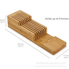 木質刀架分隔砍刀刀具支架刀座抽屜收納菜刀水果刀多功能收納架, 1個, 刀架:如圖