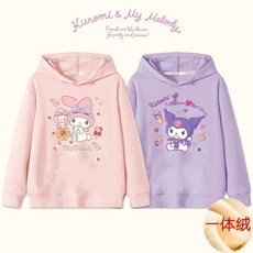 桃園出貨 美樂蒂庫洛米女童連帽衛衣2024秋冬新款加絨衛衣卡通聯名兒童外套 94ME