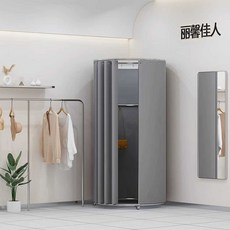 간이 피팅룸 탈의실 옷가게 커튼 가림막 의류매장 웨딩, 80x200  그레이+크리스탈 휠