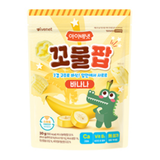 아이배냇 꼬물팝 바나나, 바나나맛, 30g, 3개