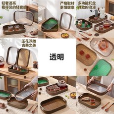 仿木紋海棠花風格塑料托盤, 1個, 海棠花風格 PS塑料材質,仿木紋理 透明 1個裝