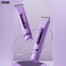 DFMEI 雙頭剃毛器 電動脫毛刮毛刀 家用私處修剪器, 英文彩盒包裝, 紫色