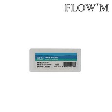 플로엠 명찰꽂이 부착 POP P7529 (75x29mm) 플로엠 플로엠POP POP 아크릴POP 단면POP +Y060721