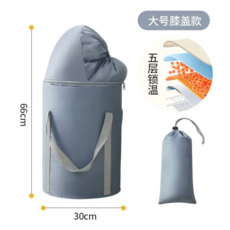 家用成人可折疊保溫泡腳桶 66cm高 足浴盆 膝蓋款, 過膝款灰色