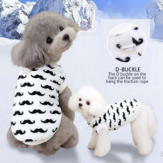 강아지 실내복 수면 잠옷 산책 옷 하네스 조끼 콧수염, 1개, 화이트