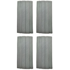 10mm 바이어스테이프 칼라바이어스 4yard, 4개, 그레이