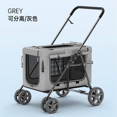 Bello BL09 寵物推車 戶外車載可折疊 包分離式兩用推車外出籠, 淺灰色,BL09【車包分離款】