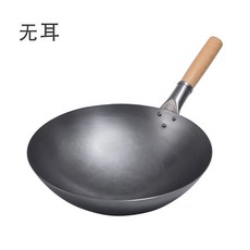 傳統手工鐵鍋老式鍛打無塗層炒鍋圓底熟鐵炒菜鍋精鐵鍋, 1個, 1.2厚無耳款, 30cm