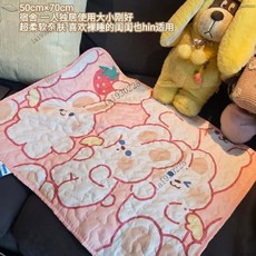 生理期必備好物！生理期姨媽墊柔軟雙面可洗學生宿舍例假經期褥子, 奶茶微笑小熊,50x70cm