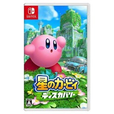 Nintendo 任天堂 星之卡比 探索發現 日文版, 單品