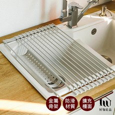 【好物良品】矽膠可折疊收納洗碗槽瀝水置物架 便攜流理台洗碗槽置物架 防水防燙鍋墊, 1個