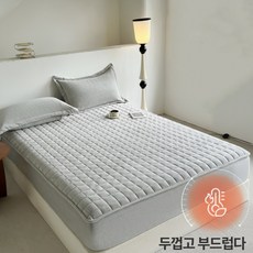 Roomxyd 매트리스 커버 겨울 침대 매트리스 두툼한 침대 패드 부드러운 극세사 매트리스 커버