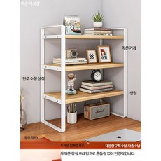 시멘트 모조석 질감 엠보싱 몰드 공원 안뜰 석가구질 석재 레이아웃 플라스틱 도구 30x18cm, 03 Style 3