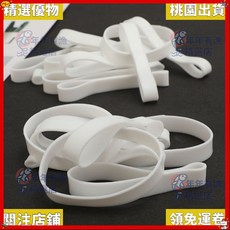 精選優品 50克 硅膠高溫橡皮筋 皮套耐老化橡筋皮圈 硅膠圈抗氧化, 1個