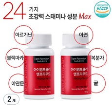 남자 다시 곧추서다 24가지 초강력 정력 스태미나 성분 블랙마카 맨프라우드 아이엠포뮬러, 2개, 100g