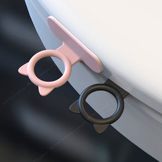 AROK 다용도 손잡이 핸들/변기 화장실 위생손잡이, 블랙+핑크, 1개