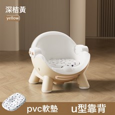 DFMEI 寶寶餐椅多功能調節嬰兒餐桌吃飯家用便攜式兒童飯桌凳子座椅, 如圖