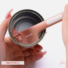 반려동물 캔스푼 x8EA