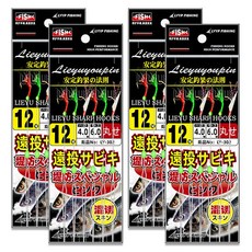 사다세이코 바다낚시 전어 전갱이 삼치 볼락 고등어 카드채비 컬러믹스 6단, 2세트, 2개입