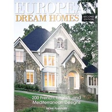 Worldbook365 European Dream Homes 전원주택 단독주택 200개 도면 플랜 건축도서