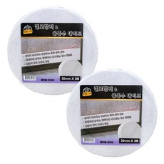 탁월한선택 결로방지 물흡수 테이프 3CM X 3M 소형, 2개