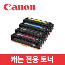 캐논 MF-735Cxz 호환 토너 잉크 프린터 프린트 CANON, 검정, 캐논 MF-735Cxz 모델, 1개