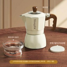 모카포트 인덕션 소형 주전자 버너 원형 메이커, 2인용 명월백 모카포트 3종, 1개, 1L