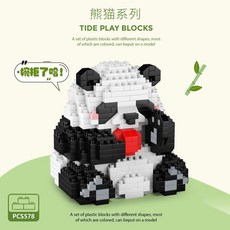 熊貓積木花花果賴萌蘭粒微顆粒拼裝益智玩具兒童節禮物, 1個, 熊猫花花A款【婉拒了哈】