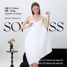 52QUAD 입는이불 따뜻한 겨울 담요 팔끼우는