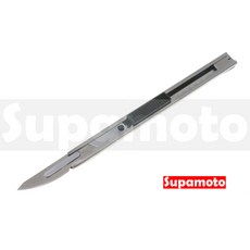 Supamoto 23號 伸縮 手術刀 美工刀 貼膜包膜刀 汽車 施工, 1個, 一支