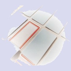 문서 적색 보호필름 견출지 라벨 111 x 24 7매입