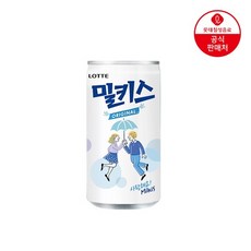 롯데칠성 밀키스 190ml x 30개