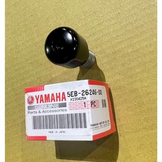 YAMAHA 原廠 2022 2024 TMAX T-MAX 560 握把尾端 端子 5EB-26246-00，提升騎乘舒適度與操控性, 1個