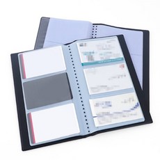 폴리앤틴틴 명함집 156매 180매 명함지갑