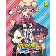 (영문도서) Pokémon: Sword & Shield Vol. 2 2 Paperback, Viz Media