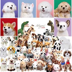 드림 진짜같은 리얼 동물인형, 145_모찌모찌 왕눈고양이(옐로우)30CM, 1개