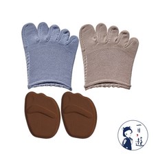 NicoFun 愛定做 4組 透氣襪底 五趾運動半掌襪 防滑腳墊 止滑 緩衝 瑜珈襪