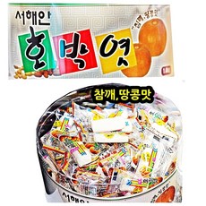 서해안 호박엿 1.4kg