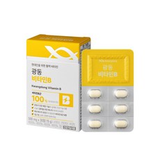 광동 비타민B, 3개, 30정
