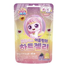 프린세스 캐치티니핑 아름핑의 하트젤리 말랑말랑한 하트모양 영양젤리 (일회용마스크 소형10매 증정), 50g, 1개, 아름핑(포도+레몬)