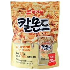 머거본 칼몬드 35g 20개입, 700g, 1개