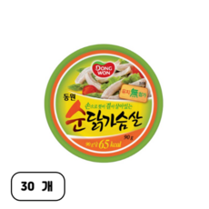 동원 순닭가슴살 통조림, 90g, 30개