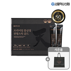 서울약사신협 ♥진세노사이드 50mg♥프리미엄 홍삼정 천명 스틱 골드 30포(+쇼핑백증정), 1개, 300ml
