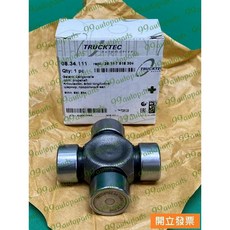 【汽車零件專家】寶馬BMW E23 E28 E30 E32 E34 富豪VOLVO 傳動軸 十字軸承 08.34.111, 1個