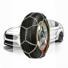 스노우체인 사슬 60호 스파이더 차량용품 눈길 여성 오프로드 튼튼한